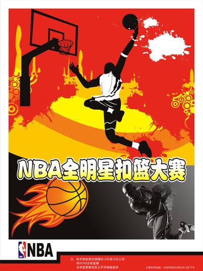 多的启示