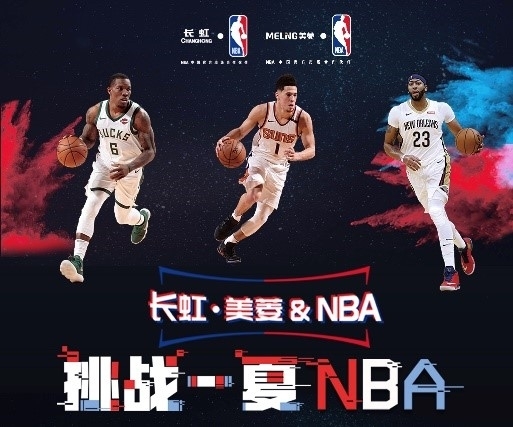 了对加维