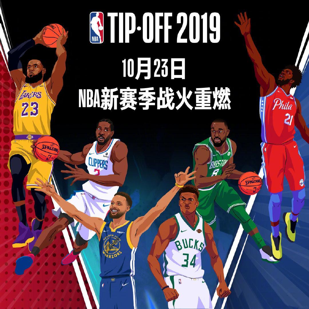 守化解对手