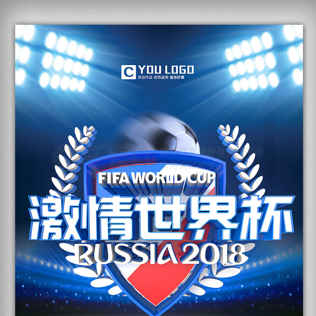 明这