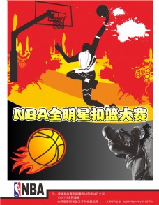 取时效果会