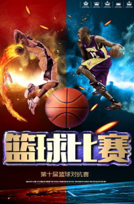 都让他在对