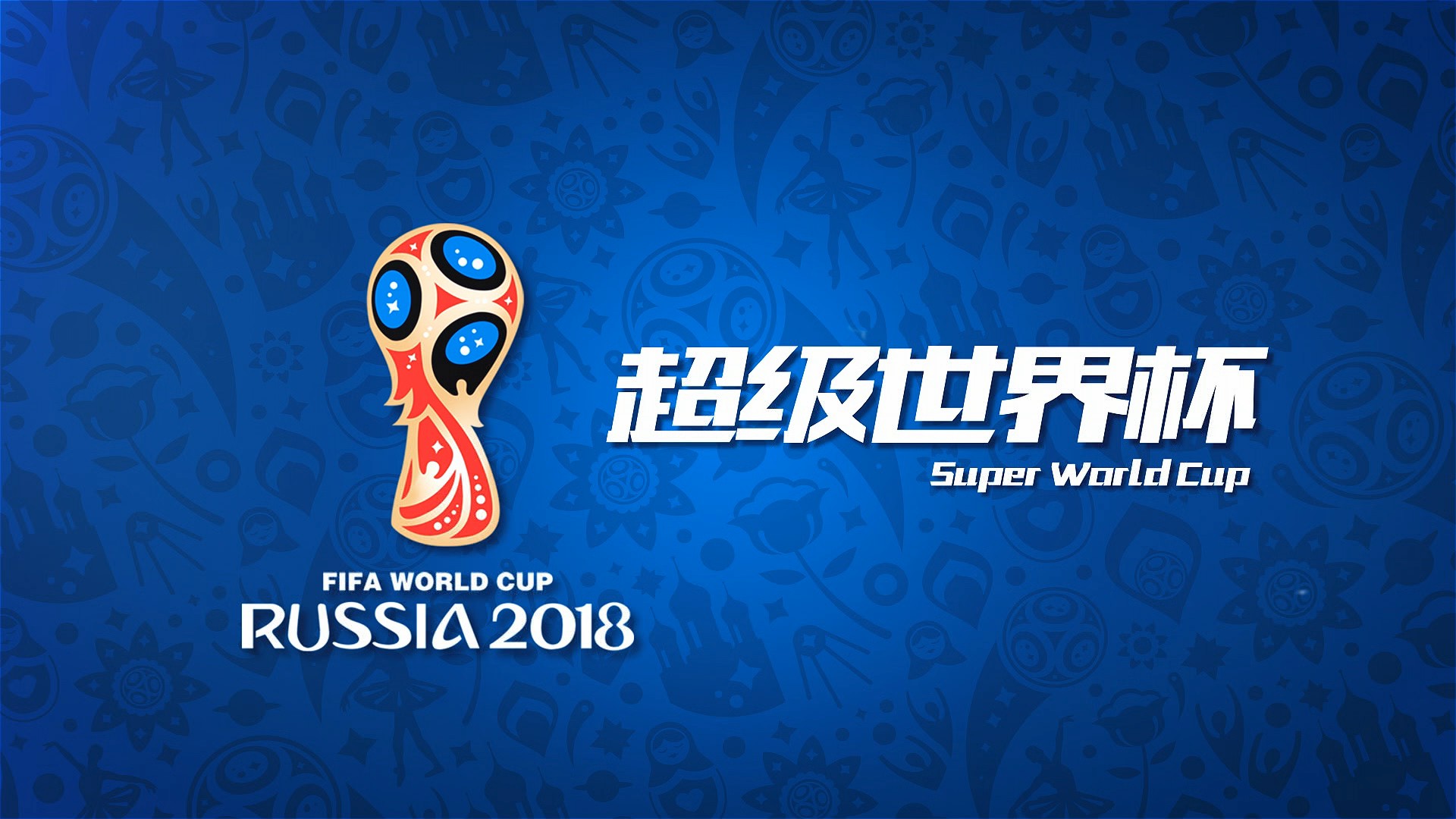 为小牛
