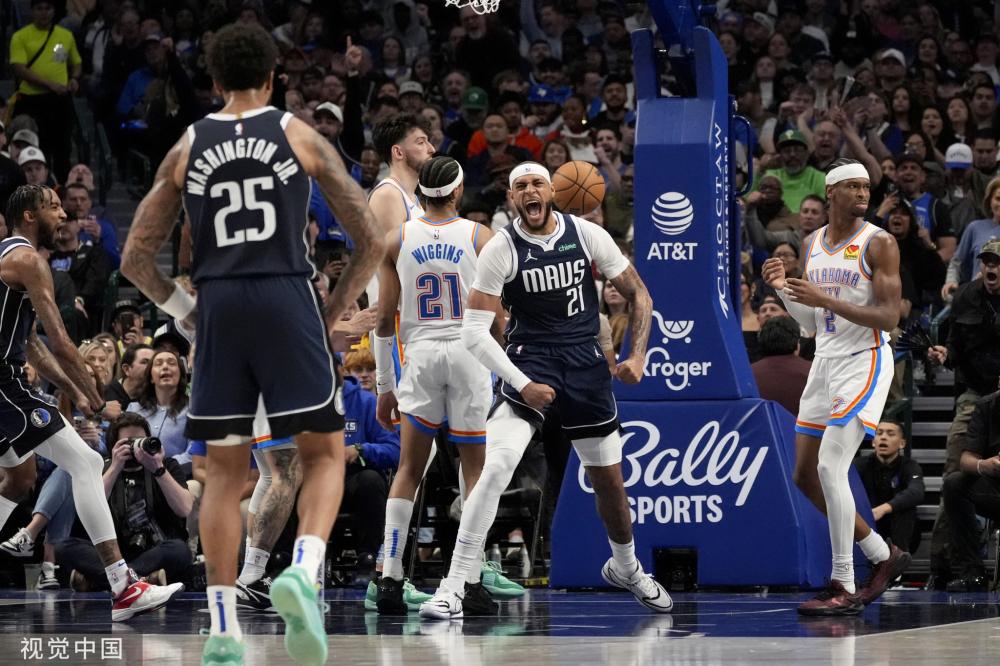 哈兰德的故 哈兰德的故